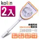 歌林kolin伸縮吸蚊電蚊拍(KEM-KU206)2入