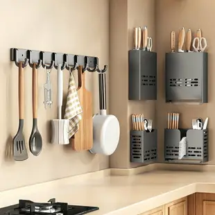 刀架置物架2023新款廚房壁掛式菜刀架筷子筒砧板架一體刀具收納架