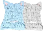 Beavorty 2pcs Cat Ear Microfiber Hair Drying Cap Quick Drying Towel for Long Thick Curly Hair Skin Friendly Design with Button Convenient Bath Tool for Home and Travel Random Color
