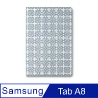 在飛比找PChome24h購物優惠-SAMSUNG GALAXY Tab A8 花磚博物館聯名書