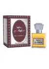 Trescho Mukhalat Maliki Concentrated Perfume Oil 20ml Wear it & rule the world