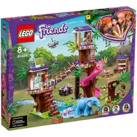 在飛比找蝦皮購物優惠-全新 樂高 LEGO 41424 叢林救援基地 Friend