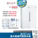 BOSCH 300L冷藏+237L冷凍 歐式對開門冰箱 KSF36PW33D+GSN36AW33D【贈基本安裝】