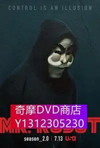 在飛比找Yahoo!奇摩拍賣優惠-DVD專賣 黑客軍團/駭客軍團/機器人先生/Mr. Robo