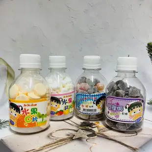 ［迷路商店］JOJO club 魚油軟糖/葡萄籽軟糖/水果鈣片/水果C片 台灣產