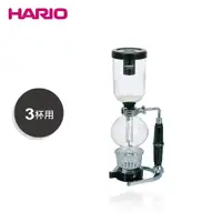在飛比找蝦皮商城優惠-日本 HARIO經典虹吸式咖啡壺-3杯用 (TCA-3)