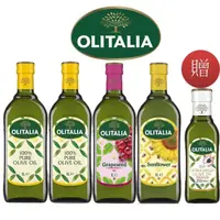 在飛比找momo購物網優惠-【Olitalia 奧利塔】純橄欖油+葡萄籽油+葵花油禮盒組