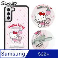 在飛比找PChome24h購物優惠-三麗鷗 Kitty Samsung Galaxy S22+ 