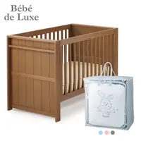 在飛比找PChome24h購物優惠-【BeBe de Luxe】嬰兒床摩卡木紋+歐式五件組(3款