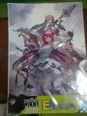 New Unopened Ichiban Lottery Goddess of Victory NIKKE CHAPTER2 E Prize Cl