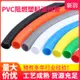 PVC塑料波紋管 白色16/20/25/32電線電工絕緣套管 阻燃塑料穿線軟管