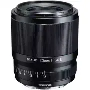 Tokina ATX-M 33mm F1.4 for sony E-Mount Aps-C
