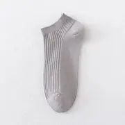 Plain Ribbed Short Socks Gray - One Size