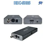 昌運監視器 HDC-SH05 1080P SDI TO HDMI 轉接器 支援3.5MM音效輸出