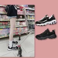 在飛比找蝦皮購物優惠-高版本 Skechers DLT-A 斯凱奇 黑白熊貓 透氣