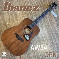 在飛比找蝦皮購物優惠-【搖滾玩家樂器】全新 免運 公司貨 Ibanez AW54 