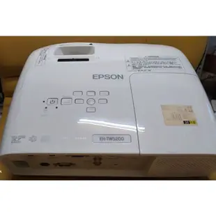 EPSON TW5200家庭劇院投影機