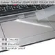 【Ezstick】Lenovo ThinkPad X390 YOGA TOUCH PAD 觸控板 保護貼