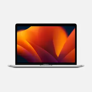 【Apple】全新 MacBook Pro M2 8G/256G 13吋 銀色/灰色 蘋果筆電 台灣公司貨 未拆封新品