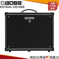 在飛比找蝦皮購物優惠-【滿額免運】BOSS KATANA-100 MkII 電吉他