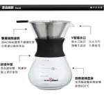 BLACK HAMMER手沖耐熱咖啡壺400ML-1PC個 X 1【家樂福】