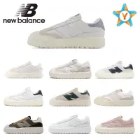 在飛比找蝦皮購物優惠-New Balance 302 紐巴倫 NB302 男鞋 女