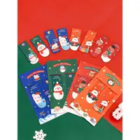 在飛比找ETMall東森購物網優惠-圣誕磁性書簽套裝 學生禮物圣誕節精美文具小禮品可愛創意書頁夾
