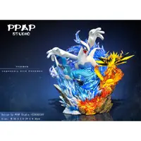 在飛比找蝦皮購物優惠-【唯一現貨】PPAP Studio  寶可夢神獸第二彈 聖鳥