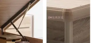 【DH】商品貨號068-4商品名稱《雪松色》5尺木心板雙人安全裝置後掀床架(圖一)備有3.5尺.6尺可選.台灣製.可訂做