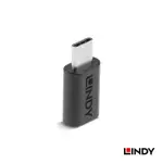 LINDY 林帝 USB3.2 GEN2X2 TYPE-C 公對母轉接頭 (41893)