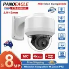 Hikvision Compatible 4K 8MP 5MP PTZ IP Camera MIC 4x Zoom Home Outdoor Dome POE