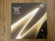 2001 NISSAN R34 GTR M SPEC LIMITED EDITION JDM RARE BROCHURE