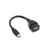 20pcs Car MP3 USB Data Sync Cable Mini5p Male To USB Female OTG Adapter Cable