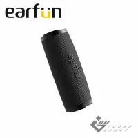 在飛比找博客來優惠-EarFun UBOOM Slim 無線藍牙喇叭 黑色