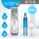 (福利品)Sodastream COOL 氣泡水機(灰) -保固2年