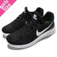 在飛比找Yahoo!奇摩拍賣優惠-{全新正品現貨} NIKE WMNS LUNAREPIC L