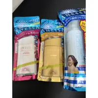 在飛比找蝦皮購物優惠-Anessa 安耐曬 噴霧 乳狀 金瓶 白瓶 防曬乳 共3瓶