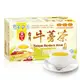 【京工】 台灣牛蒡茶 (10gx10包/盒)