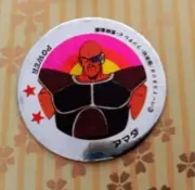 dragon ball holo Tazo cap pog shooter menko MADE IN JAPAN