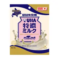 在飛比找PChome24h購物優惠-[UHA 味覺糖 特濃牛奶糖(67g)