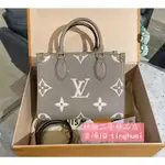 糖糖二手正品 LV ONTHEGO MM 斑鳩灰 配 奶油 皮革 中型 兩用 購物包 M45494