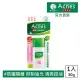 【曼秀雷敦】Acnes抗痘UV潤色隔離乳SPF50