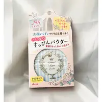 在飛比找蝦皮購物優惠-當天出貨 日本 Club Cosme  24小時出浴素顏蜜粉