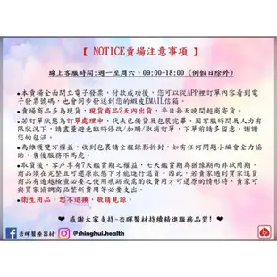 ❰免運❱ 康元 瑞揚日式三馬達醫療電動床 RY-850 三馬達 台灣製造 電動床 居家用照顧床 護理床 銀髮 輔具補助