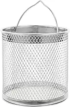 Cabilock Stainless Steel Oil Filter Fryer Strainer for Pot Deep Fryer Oil Filter Replacement Grease Jar Strainer High Efficiency Filtration
