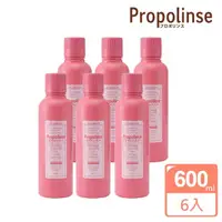 在飛比找momo購物網優惠-【Propolinse】櫻花蜂膠漱口水(600mlX6入)