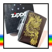 Ryu Ga Gotoku８Yakuza Like A Dragon Kasuga Ichiban Zippo Oil Lighter MIB