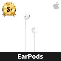 在飛比找momo購物網優惠-【Apple 蘋果】S+ 級福利品 EarPods Conn