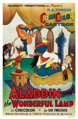 Aladdin And The Wonderful Lamp Poster 1934 Old Movie Photo