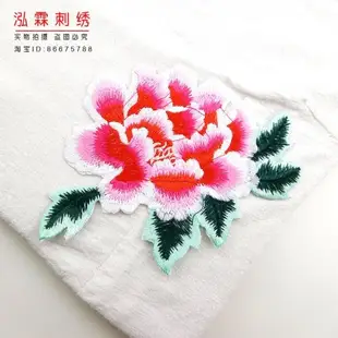 DIY COS花朵舞蹈服裝刺繡